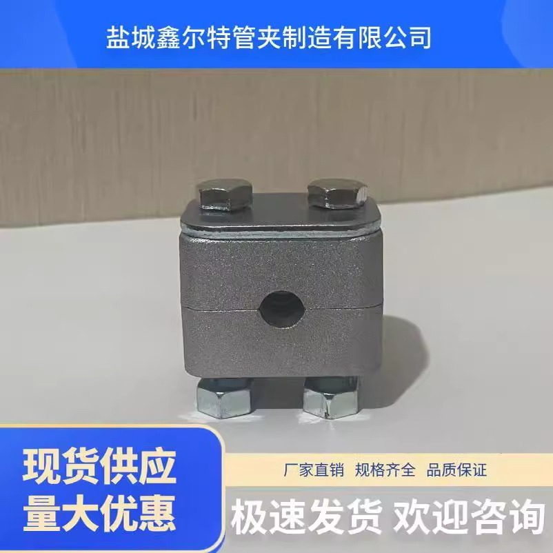 国标轻型铝合金导轨式管夹TLAG10，德标，金属液压油管管卡