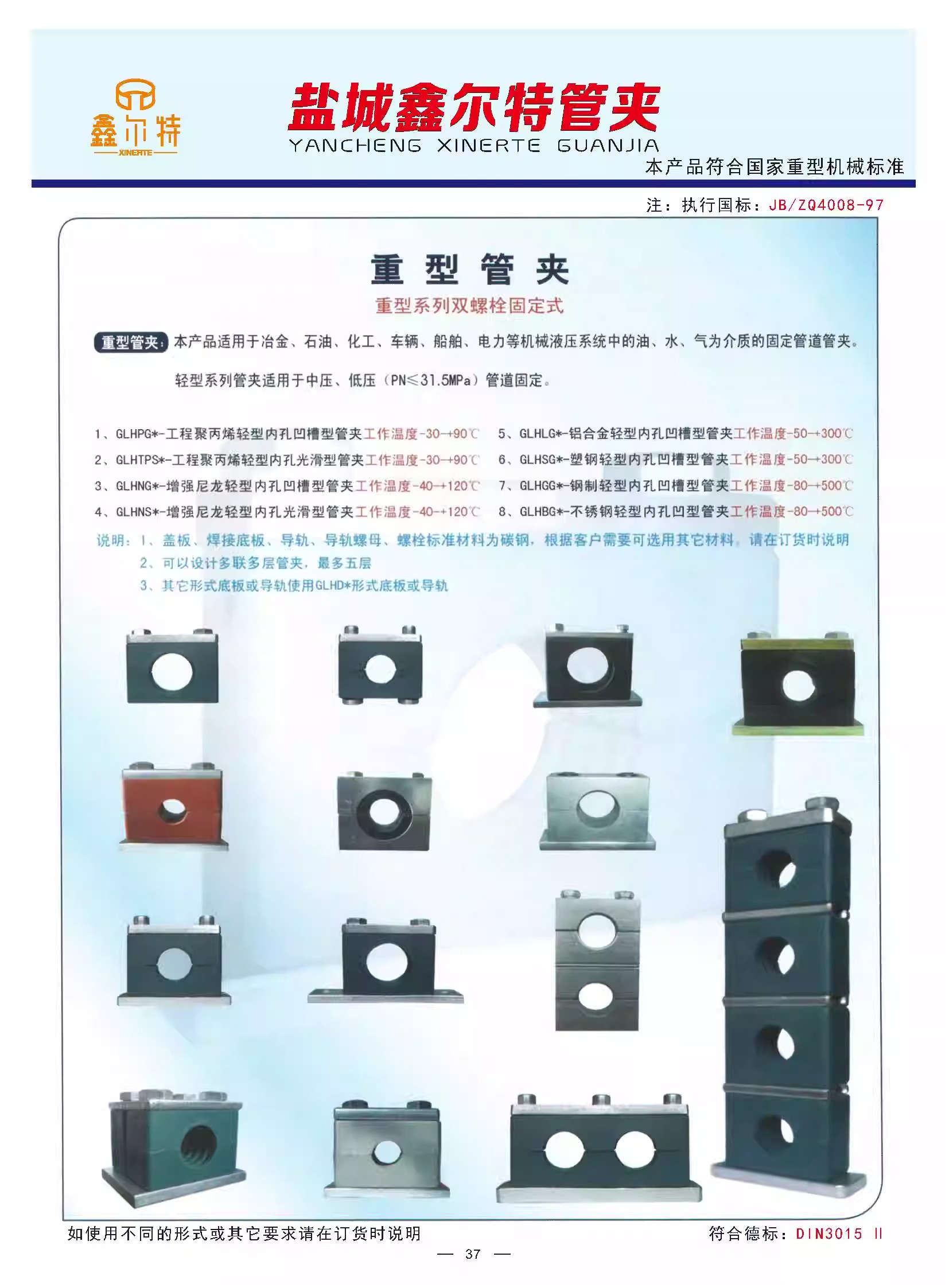 02.jpg